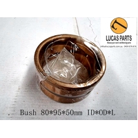 Bush 80*95*50mm ID*OD*L ZX200-3 P8 EX200-2 (P9) SK250 SK250-8 SK260 SK260LC-8 SK260-9 (P10)