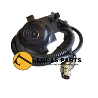 Rear View Camera CAT311D 312D 314D 319D  320D 324D 330D 336D 303.5E2 304.5E2 305.5E2 307E2 308E2SR PN: 336-6684