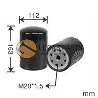 Oil Filter EX160-5 EX150H-5 EX150-5 EX135USR EX130H-5 EX130-5  EX120-2/3