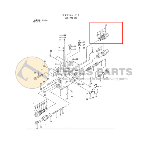 Hydraulic Relief Valve ZX40U ZX40UR ZX50U ZX55UR PN 0842504 Genuine Part
