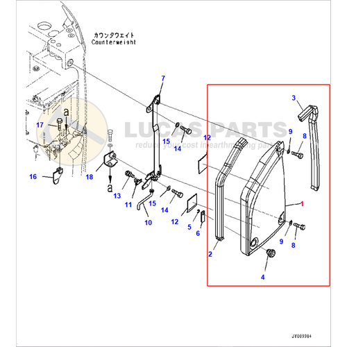 Side Cover/Panel L.H. Komatsu PC18MR-2 PC18MR-3  P/N: 22J-54-25311