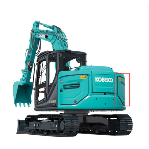 Side Cover/Panel/Guard R.H. Kobelco SK85MSR-7