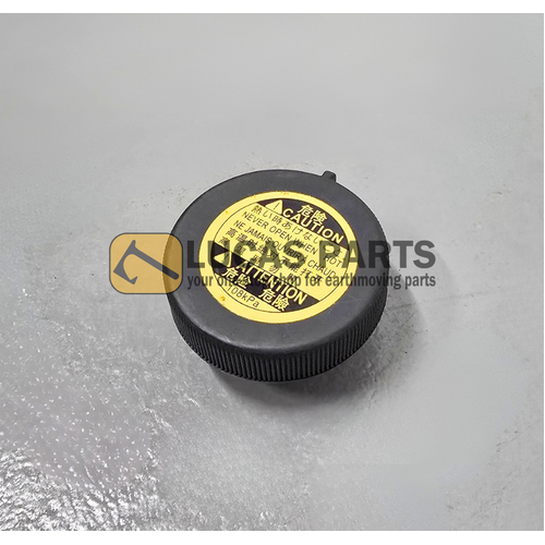 Cap -Expansion Tank /Coolant Reservoir Cap  ZX-5G  PN 16401-75120
