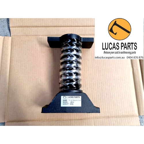 Track Adjuster/Recoil  Spring Assembly U25 U25-3S U27-4 PN RB511-21403