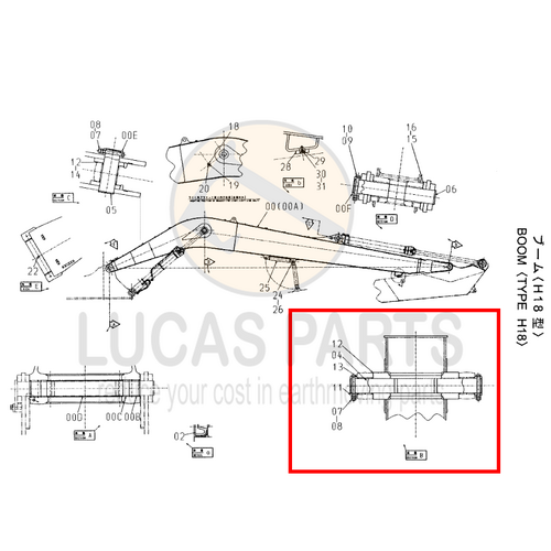 Excavator Pin 110*950mm  ID*TL Boom Lift Ram Top Pin (4) ZX330 ZX350 ZX360  PN 3079491