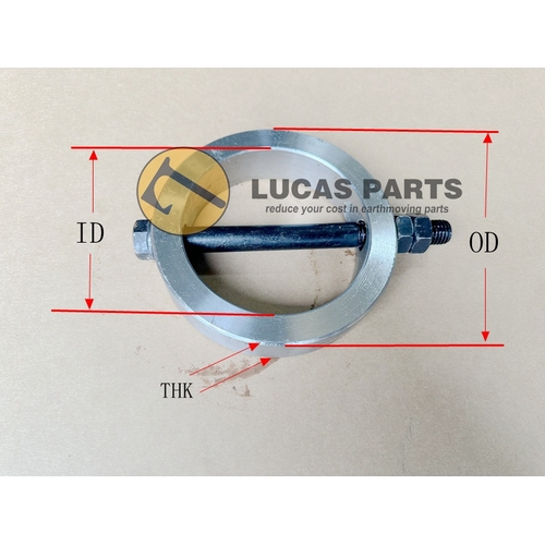 Pin Stop Ring/Retaining Ring 80x125x30mm  IDxODxTHK with Bolt & Nut
