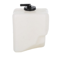 Reserve Coolant Tank