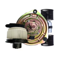 Blower Motor